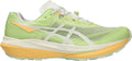 Asics Men's FujiSpeed 4 Trail Running Shoes - Green