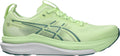 Asics Men's Gel Kayano 33 Running Shoes - Yellow