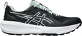 Asics Men's Gel Sonoma 8 Trail Running Shoes - Black