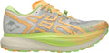 Asics Men's MetaFuji Trail Running Shoes - Cream