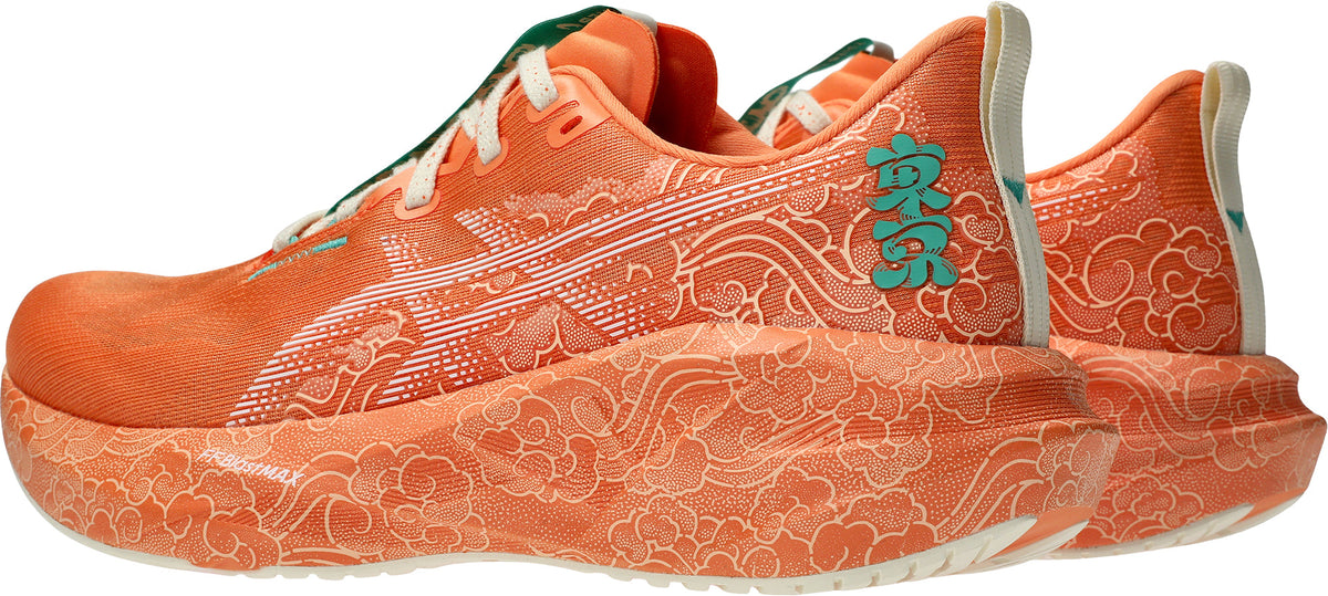 Asics Men's NovaBlast 5 Tokyo Running Shoes - Orange