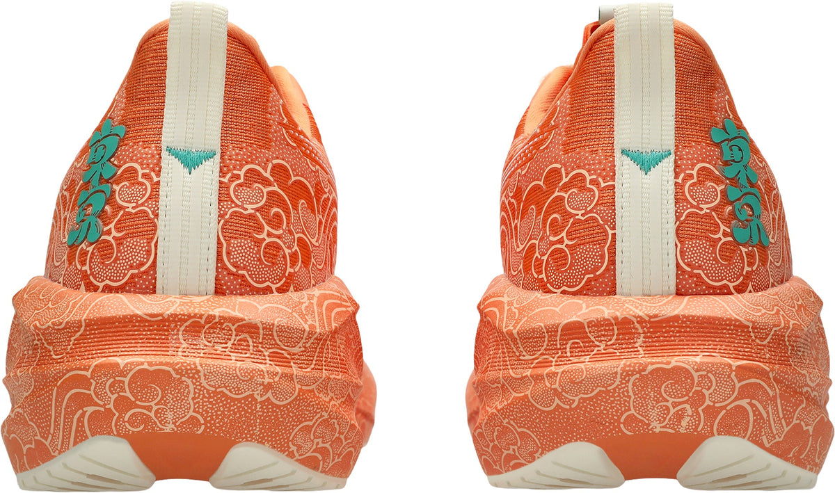 Asics Men's NovaBlast 5 Tokyo Running Shoes - Orange