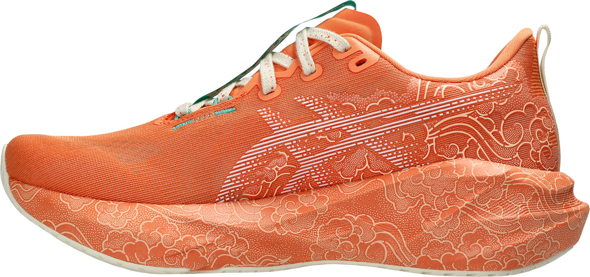 Asics Men's NovaBlast 5 Tokyo Running Shoes - Orange