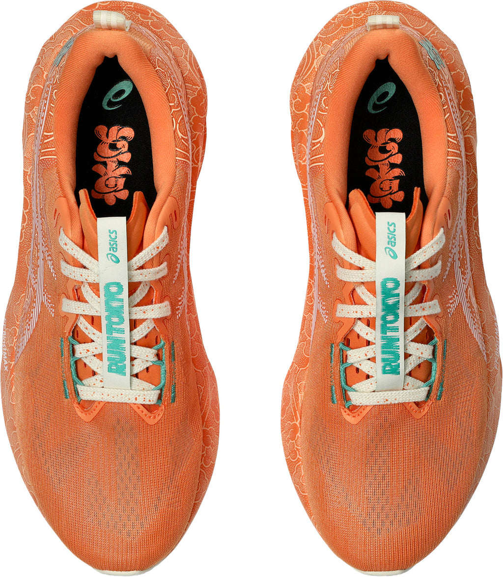 Asics Men's NovaBlast 5 Tokyo Running Shoes - Orange