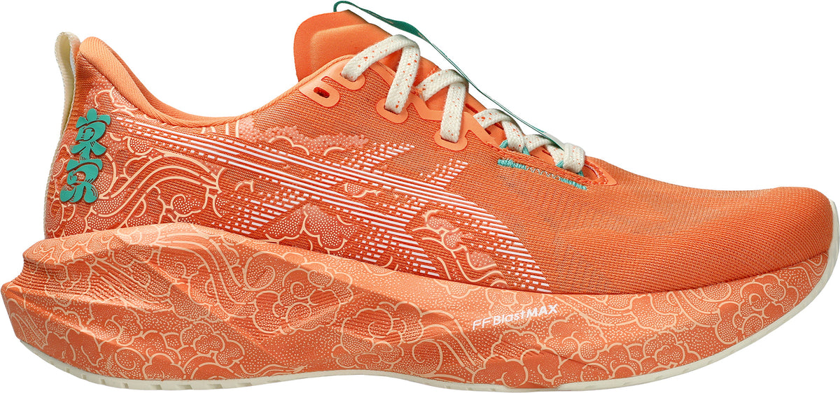Asics Men's NovaBlast 5 Tokyo Running Shoes - Orange