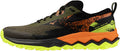 Mizuno Men's Wave Ibuki 5 Trail Running Shoes - Green