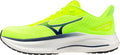 Mizuno Men's Wave Inspire 22 Running Shoes - Yellow