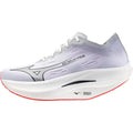 Mizuno Men's Wave Rebellion Pro 2 Running Shoes - White