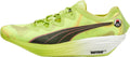 Puma Men's Fast-FWD Nitro Elite Running Shoes - Green