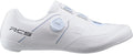 Shimano Men's RC503 Road Cycling Shoes - White