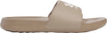 Under Armour Men's Ignite Select Slides - Brown